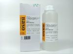 Fully Auto Biochemistry Analyzer Cleaner Diluent For Hematology Analyzer