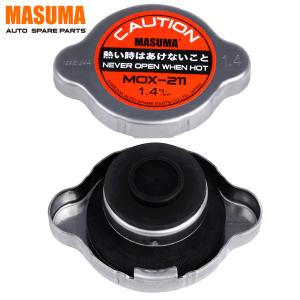 Quality 21430-8991B Temperature Truck Radiator Cap Replacement For Nissan Elgrand J1540302 wholesale