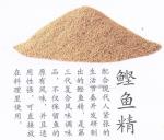 Slight Brown Color Dried Bonito Flakes / Bonito Fish Flakes For Sushi Restuarant