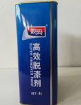 Gallon Liquid Paint Remover Stripper For Wood Metal Masonry