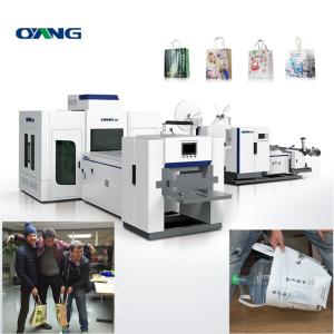 Quality Leader -11 Non woven box bag making machine wholesale