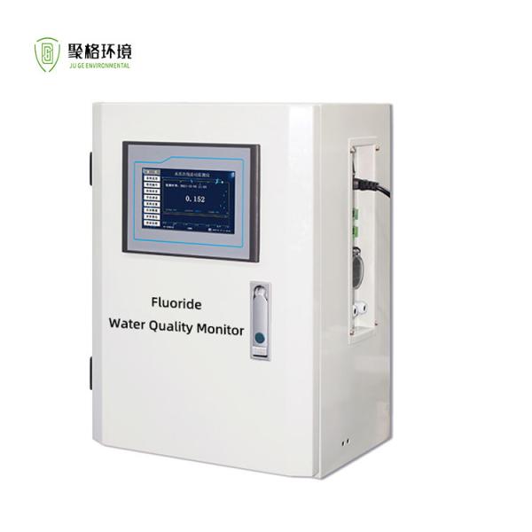 Cheap Fluoride Online Water Quality Analyzer for sale