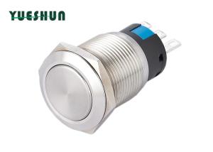 Quality CD Grain Effect Flat Actuator 12V 19mm Momentary Vandal Switch wholesale
