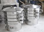 200 Mesh Flour Powder Sifting 2000kg/h Vibro Sieve Machine Stainless Steel