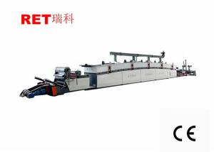 Quality Multifunctional Automatic Cardboard Laminating Machine For Packaging Materials wholesale