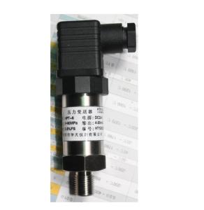 Quality High precision Oil Pressure Sensor HPT-6 wholesale
