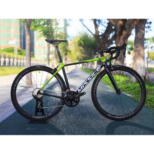 Quality 22 Speed Aluminum Alloy Road Bike R7020 700C Bicycle For Men Lightweight And Advanced wholesale
