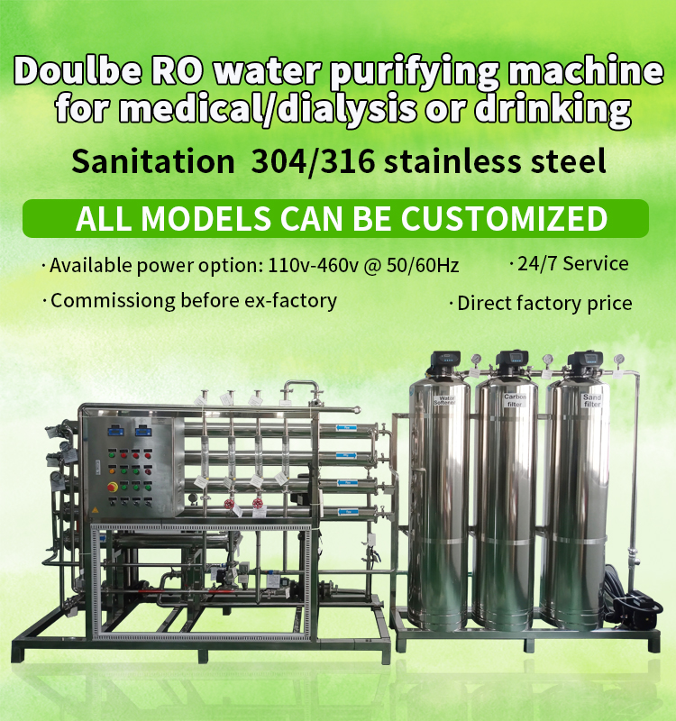 Medical ro water treatment plant machine for dialysis water purification system for dialysis