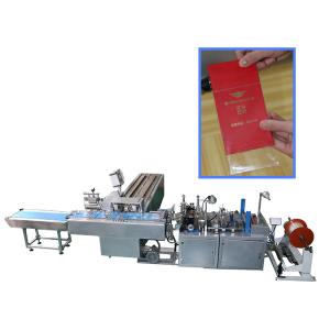 Quality OPP/PE Self Adhesive Bag Packing Machine For Leaflet wholesale