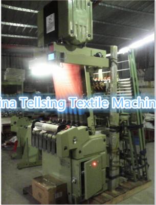 top quality jacquard needle loom for weaving logo marks of underwear, bra,