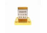 WR42 K 2.92mm Waveguide To Coaxial Adapter Square Cover Grooved Flange
