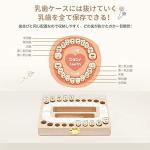 Natural Beech Wooden Tooth Box for Baby gift