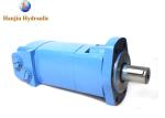 Eaton Gerotor Hydraulic Motor Industrial Disc Valve Motor 29.8 Cu In/Rev, 4 Bolt