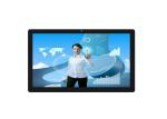 27 Inch Digital Photo Frame Touch Buttons Infront Picture Video Player Wide