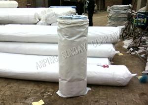 Quality Fruit Net Protection HDPE Monofilament Nets 16X16 Eyes Anti Mosquitoes And Insect wholesale