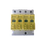 220V 380V Power Surge Protection Device Customized Color
