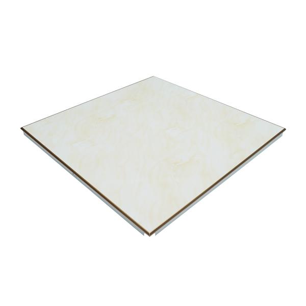 Decorative Aluminum Ceiling 600x600 Aluminum Lay In Ceiling For Building