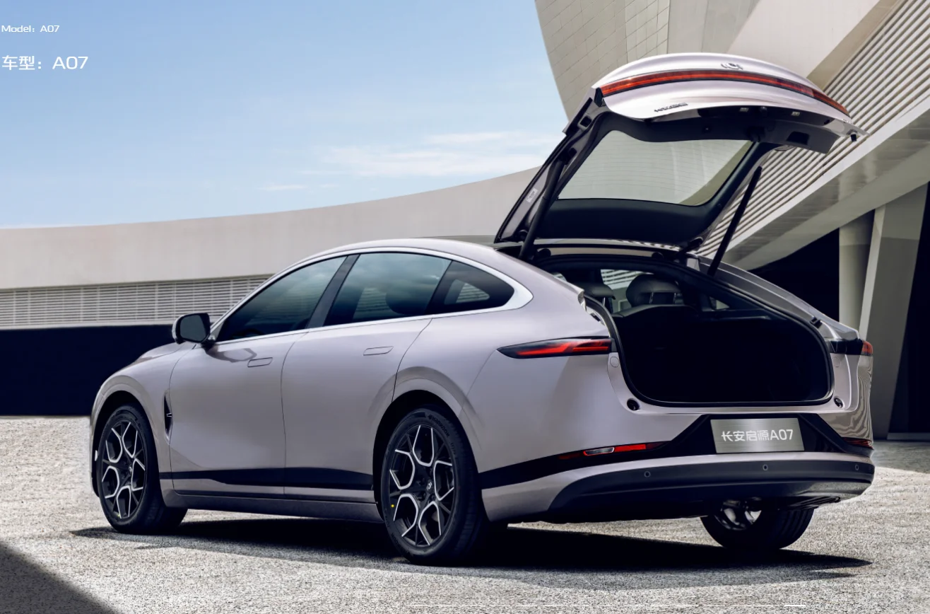 2023 Changan Qiyuan Origin A07 Electric Car 200km Air Pro Max Extended Range ER EV Hybrid HATCHBACK Energy Vehicles