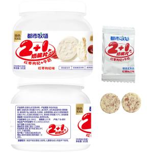 Quality Chewy Milk Candy A Unique And Delicious Snack With Allergen-Free Whole Milk Powder wholesale
