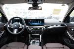 end Luxury BMW I3 Pure Electric Vehicle ESC Leather Multi-function ACC and 5