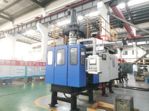 Quality Tool Box Extrusion Plastic Blowing Machine 25L Drum Blow Moulding Machine wholesale