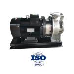1.1 - 37 KW Centrifugal Chemical Pump IP55 Protection Class Head 13 - 60 M