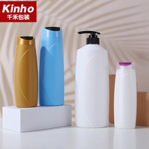 Quality Oblate Cosmetic Lotion Bottle 400ML 200ML 250ML 750ML HDPE Lotion Conditioner Cream Shower Gel wholesale