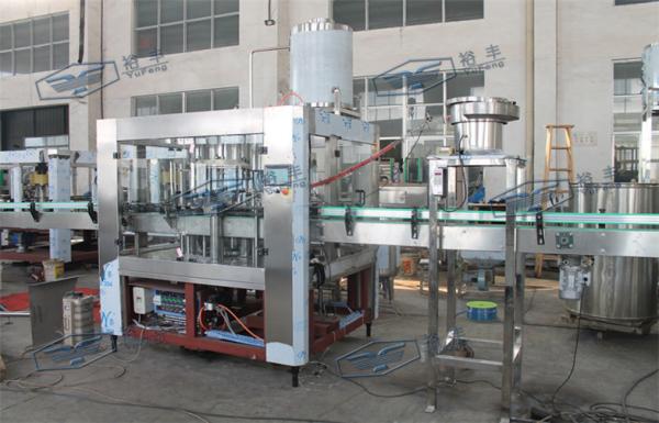 3000BPH Soy Sauce Bottle Filling Machine With Heat Preservation Balance Tank