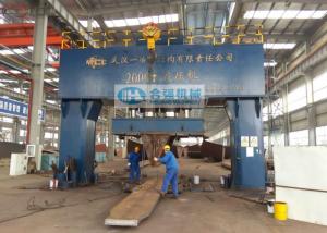 Quality 3000 Ton Gantry Hydraulic Press Machine Frame Type Structure wholesale