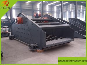 China Coal Vibrating Sieve Screen on sale