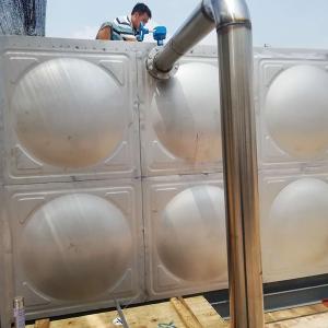Quality High Durability Ss304 Insulated Water Tank With Heating Retaining Layer wholesale
