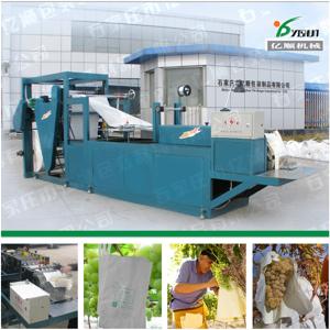 Quality Grape growing paper bag making machine wholesale