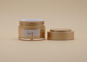 Quality Arcylic Plastic Empty Makeup Containers 15g 30g 50g Customized Color wholesale