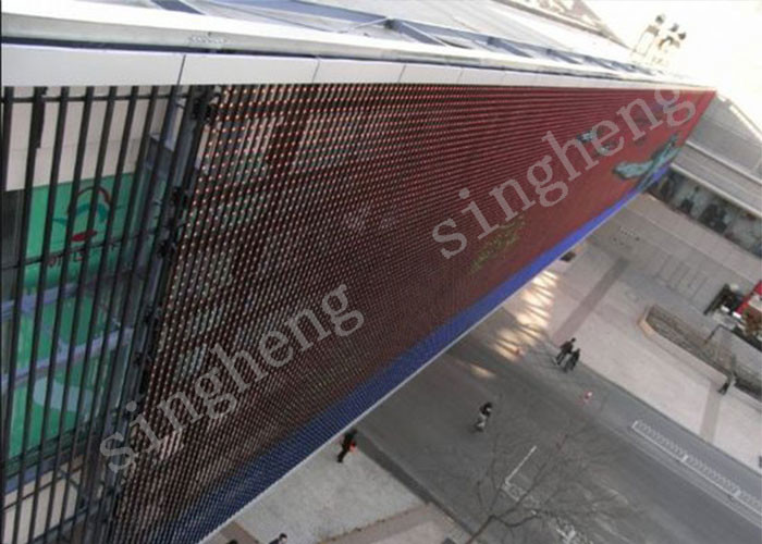 Full Color P16 LED Curtain Screen For Large Outdoor Display Construction