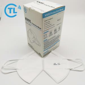 Quality Stock Fast Delivery BSI CE Eco Friendly Personal Protective Equipment Earloop Type Face Mask wholesale