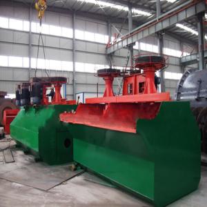 Quality Sinomin Gold Ore Flotation Equipment For Mineral Selection wholesale