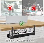 Single Tier Telescopic Steel Cable Wiring Tray for Under Desk No Drilling