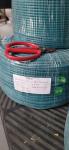 Ethernet Cable 2 Pairs 26AWG FLEX LSZH PUR