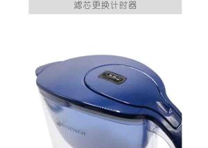 Quality Alkaline Brita Water Purifier Pitcher Adjust PH Reduce ORP Value , Water Filter Kettle wholesale