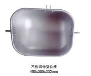 Quality Heat Resistant Stainless Steel Trough For Farrowing Crate wholesale