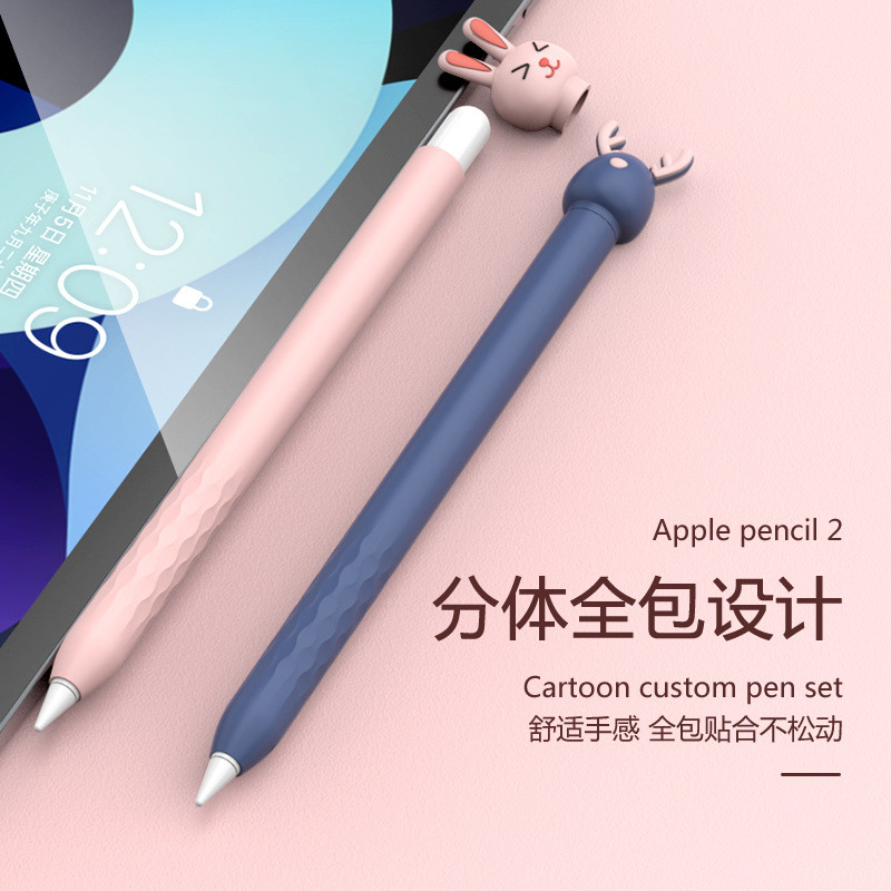 Apple Pencil Silicone Case Anti-Slip Protective Cover Sleeve Skin Accessories IpadCase