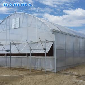 Quality Woven Blackout Plastic Greenhouse Breathable Blackout Curtain Greenhouse wholesale