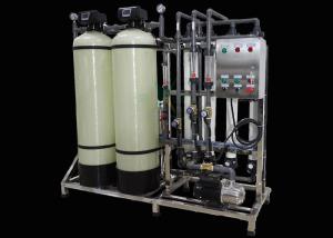 Quality Industrial Ultrafiltration Membrane System UF Water Treatment 2000LPH wholesale