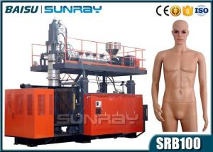 Quality Plastic Blowing Arm And Leg Mold Mannequin For Window Display Blow Molding Machine wholesale