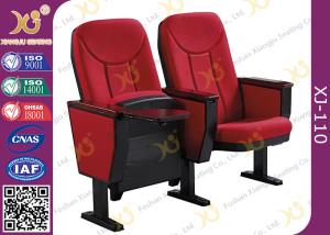 Quality Solid Wood Armrest Gravity Seat Rebound Conference Hall Chairs With Iron Base wholesale