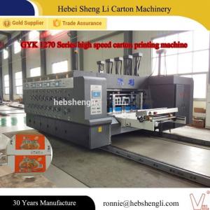 Quality 180 Pcs/Min Flexographic Box Printing Machine CE ISO9000 Certification wholesale