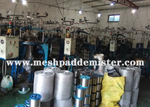 Quality Machines And Workshop Tourism 0.19mm Knitted Wire Mesh wholesale