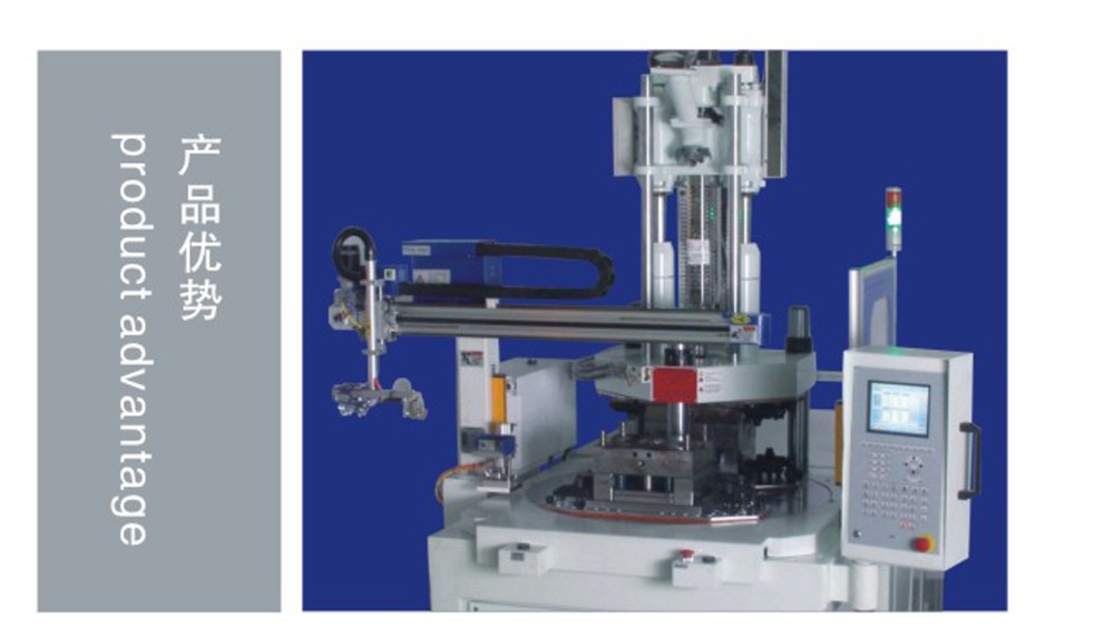 15T PVC Micro Vertical Plastic Moulding Machine For Small-Scale Production Needs