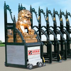 Quality Folding Aluminum Alloy Electric Retractable Fence Gate For Factory Entry wholesale