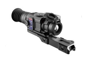 Quality Orion335RL OLED Infrared Sight Integrated Laser Rangefinder wholesale